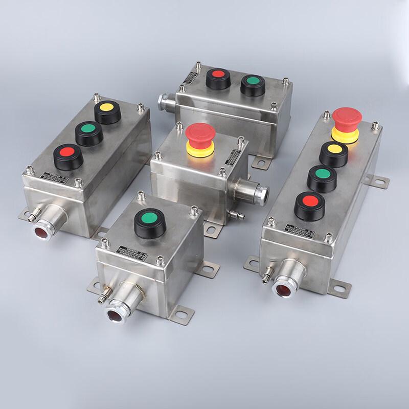 Aokewen Explosion-Proof Stainless Steel Button Switch Control Box
Aokewen Explosion-Proof Stainless Steel Button Switch Control Box