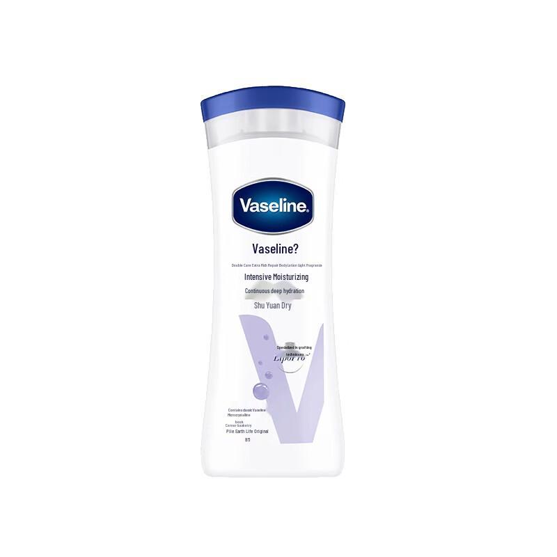 Vaseline Intensive Care Light Fragrance Body Lotion 100ml
Vaseline Intensive Care Light Fragrance Body Lotion 100ml