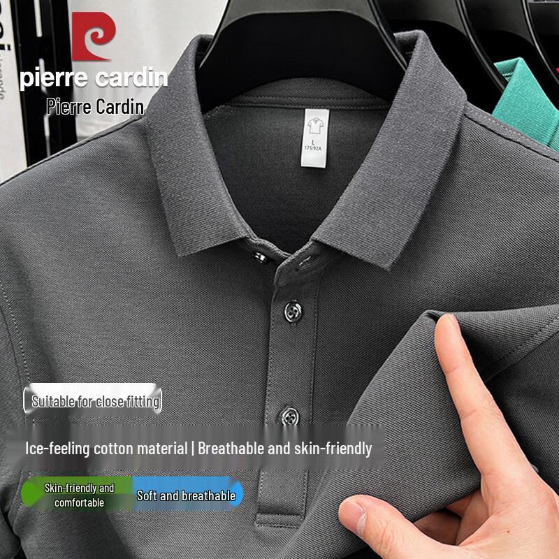 Pierre Cardin Men s Ice Silk Business Polo Shirt M
Pierre Cardin Men s Ice Silk Business Polo Shirt M