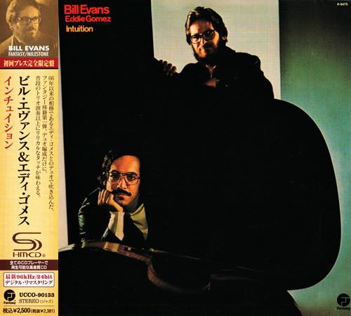 CD BILL EVANS EDDIE GOMEZ Intuition UCCO90133 Fantasy 2012 Japan ObiJazz Used
CD BILL EVANS EDDIE GOMEZ Intuition UCCO90133 Fantasy 2012 Japan ObiJazz Used