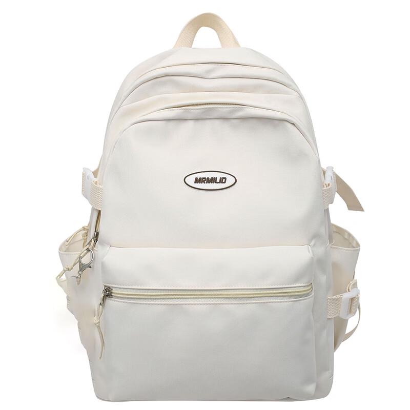 Lishin Simple Fashion Student Backpack One Size
Lishin Simple Fashion Student Backpack One Size