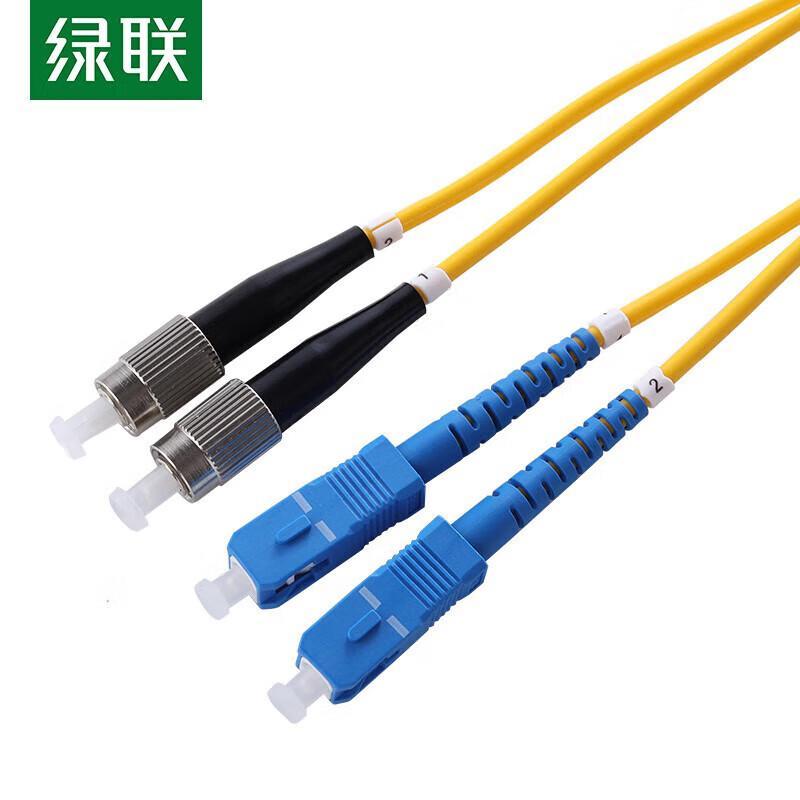Ugreen SC-FC Single-mode Duplex Fiber Optic Patch Cord
Ugreen SC-FC Single-mode Duplex Fiber Optic Patch Cord