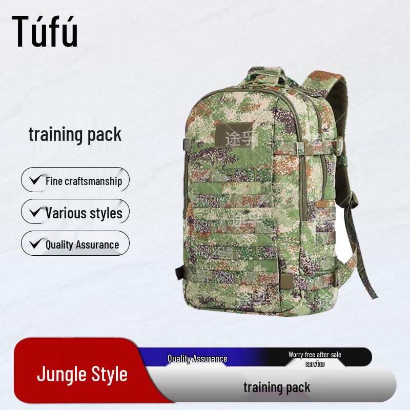 Tufu Tactical Outdoor Bag Series
Tufu Tactical Outdoor Bag Series