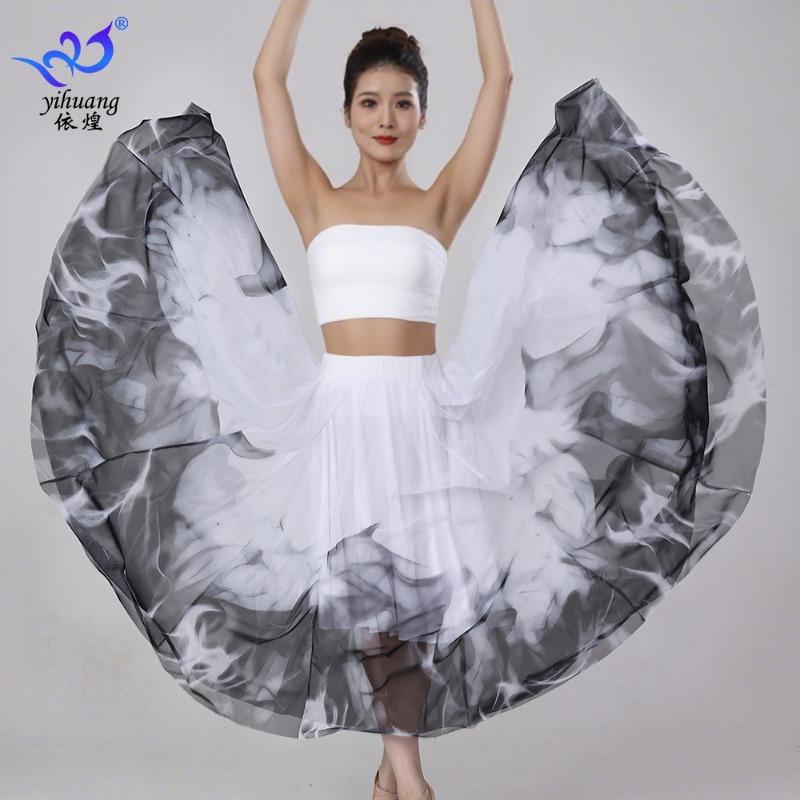 Танец тушью юбка Юбка из марли для классического танца Юбка для бальных танцев Сетчатая юбка-качели Сценическое выступление Конкурсная форма XL
Танец тушью юбка Юбка из марли для классического танца Юбка для бальных танцев Сетчатая юбка-качели Сценическое выступление Конкурсная форма XL