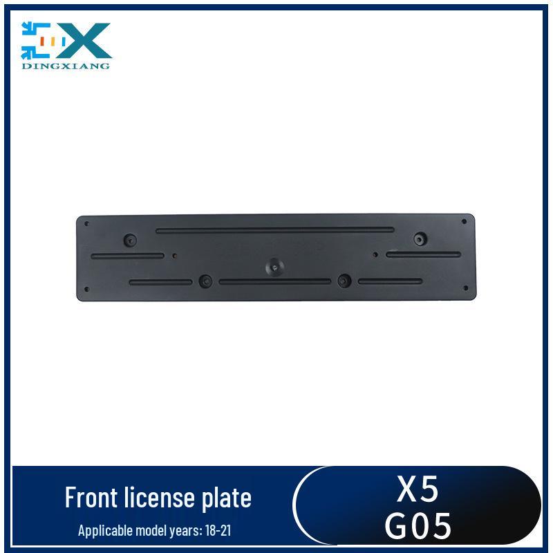 BMW X5 G05 Front License Plate Holder Bracket Frame Mount 51118069220 522*113*27 mm
BMW X5 G05 Front License Plate Holder Bracket Frame Mount 51118069220 522*113*27 mm