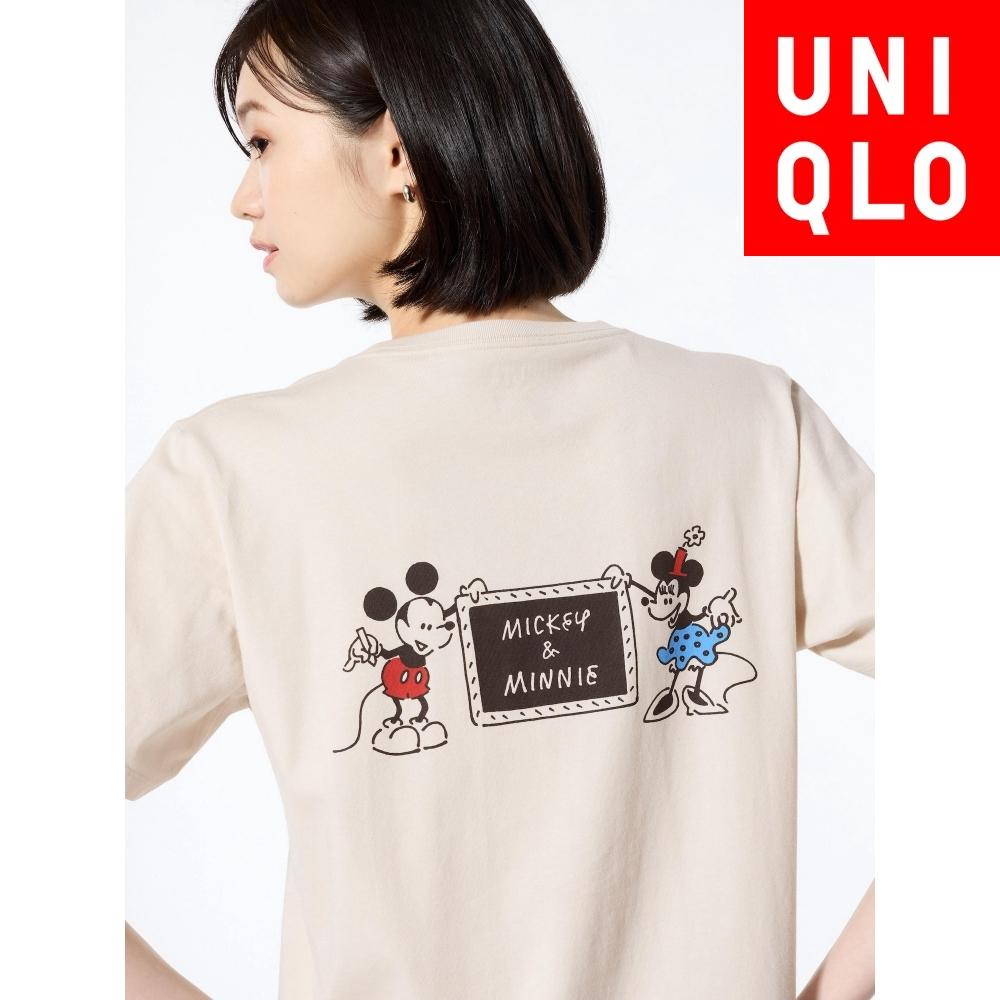 UNIQLO JAPAN МАГИЯ ДЛЯ ВСЕХ С OU NAGABA UT 
UNIQLO JAPAN МАГИЯ ДЛЯ ВСЕХ С OU NAGABA UT