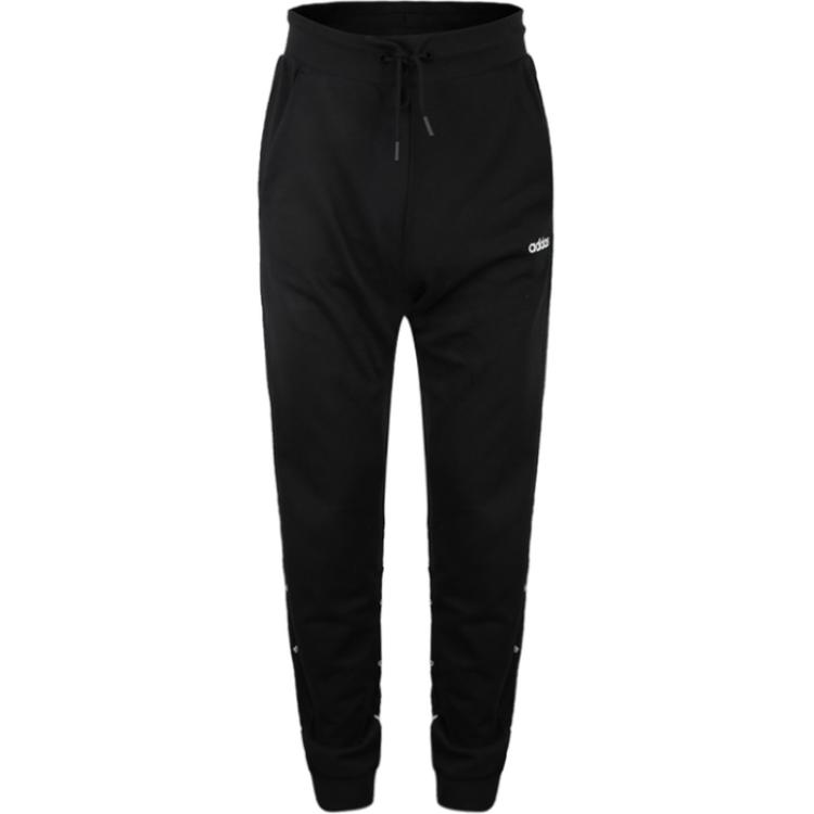Adidas Neo AOP TP Lace-Up Comfortable Fashion Knitted Sports Pants Men Bottoms Black DW7867 S
Adidas Neo AOP TP Lace-Up Comfortable Fashion Knitted Sports Pants Men Bottoms Black DW7867 S