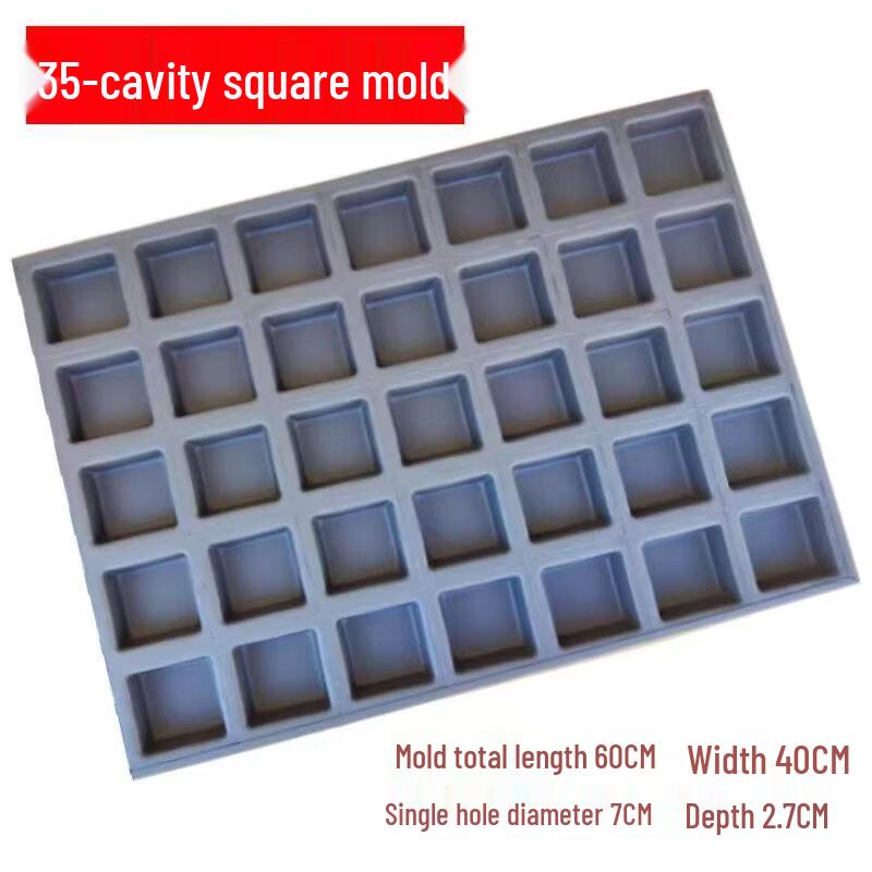 Bingyue Multi-Cavity Baking Pan One Size
Bingyue Multi-Cavity Baking Pan One Size