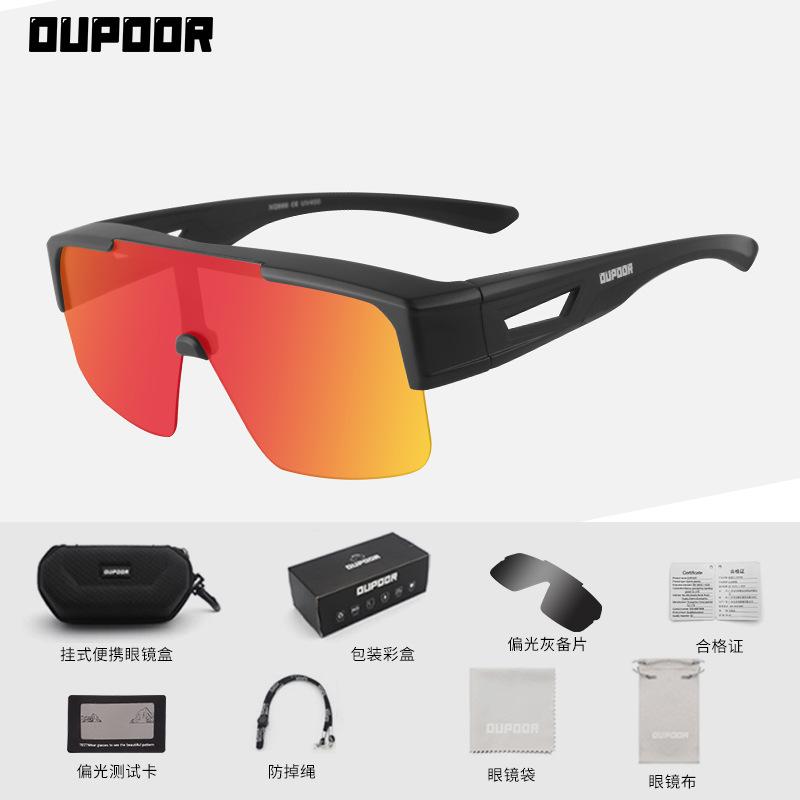 New Men s Women s Day Night Dual-use Color Changing Cycling Sports Road Outdoor Couple Sunglasses
New Men s Women s Day Night Dual-use Color Changing Cycling Sports Road Outdoor Couple Sunglasses