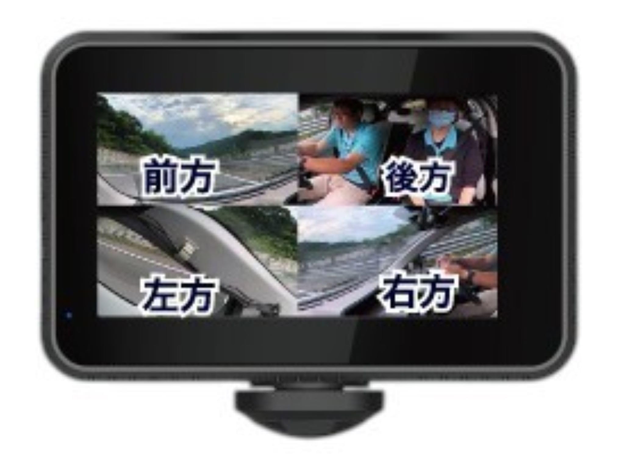 Watex Angle Model 360° Ultra-Wide Camera, 2-Camera Dashcam, Number DVR-NEO360 чорний
Watex Angle Model 360° Ultra-Wide Camera, 2-Camera Dashcam, Number DVR-NEO360 чорний
