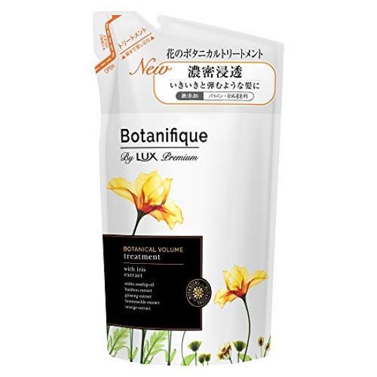 Сменный блок средства для объема Luxe Premium Botanifique Botanical Volume Treatment, 350 г, набор из 3 предметов
Сменный блок средства для объема Luxe Premium Botanifique Botanical Volume Treatment, 350 г, набор из 3 предметов