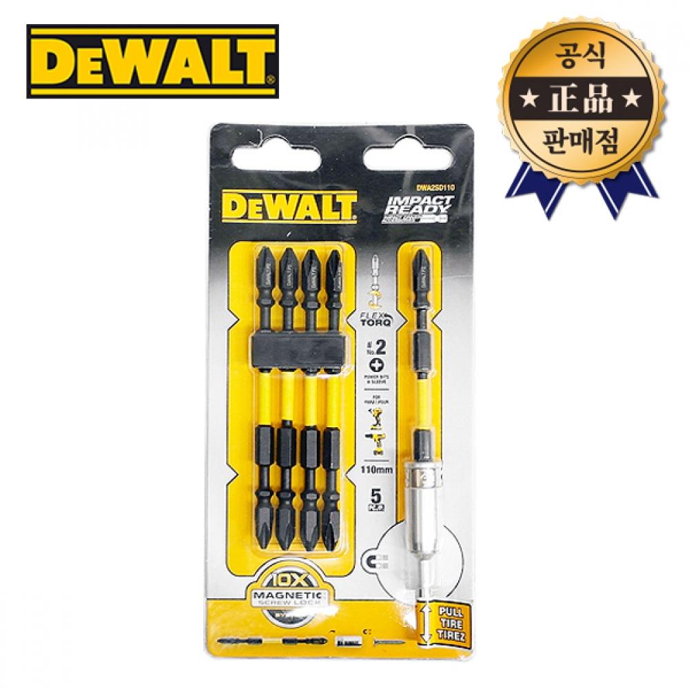 Торсионные насадки Dewalt DWA2SD110 с мощным намагничивателем 110 мм, 5 шт., отверточные насадки
Торсионные насадки Dewalt DWA2SD110 с мощным намагничивателем 110 мм, 5 шт., отверточные насадки