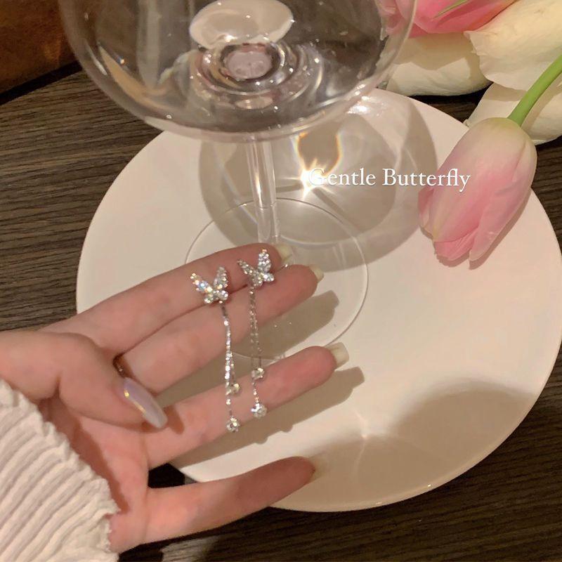 Tassel butterfly earrings women s niche design high-end stud earrings new trendy temperament light luxury Korean version earrings
Tassel butterfly earrings women s niche design high-end stud earrings new trendy temperament light luxury Korean version earrings