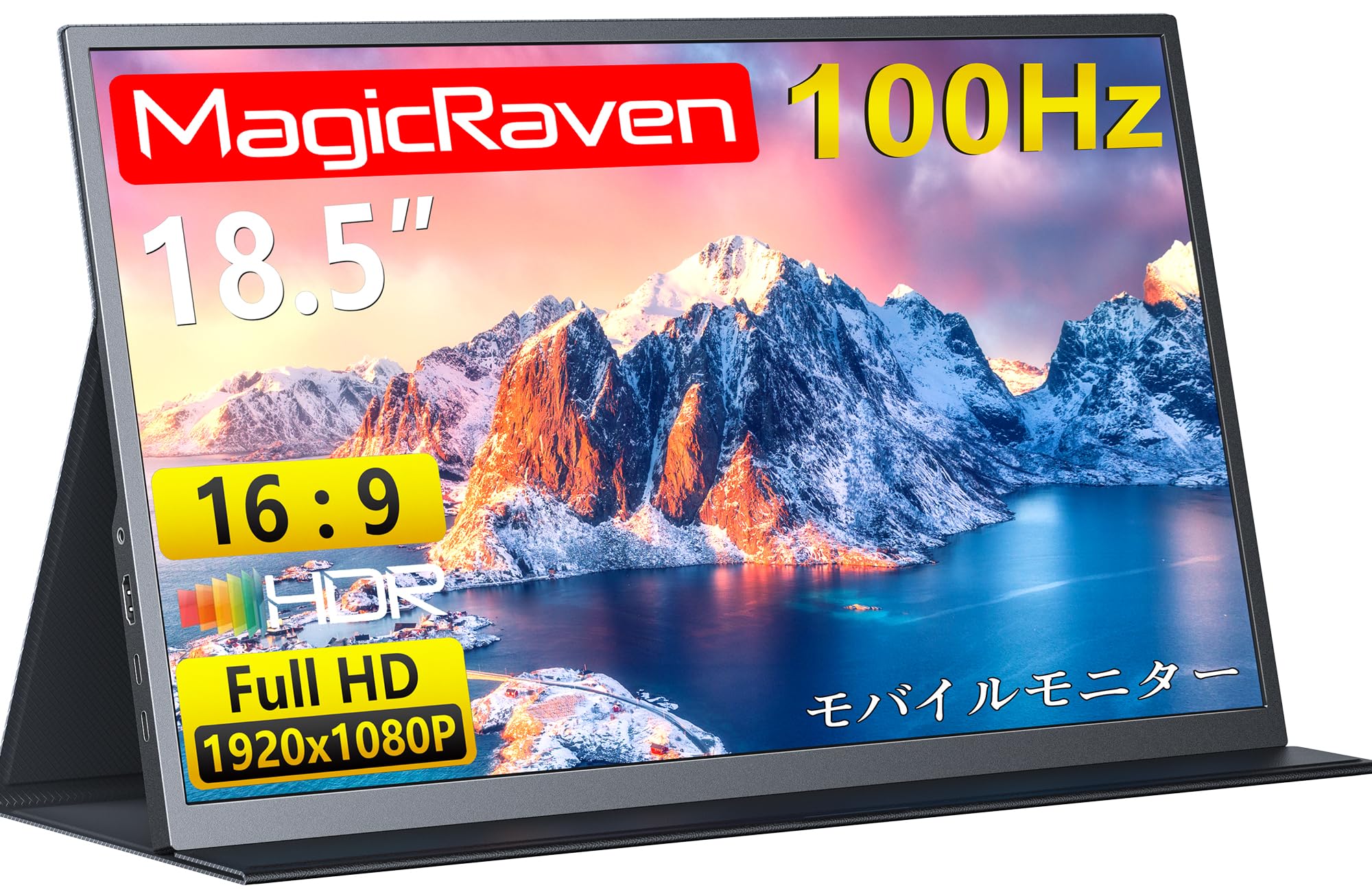 MAGICRAVEN Mobile Monitor Mobile Display Inch 100Hz High Speed Response Large Screen FHD 1920x1080 IPS LCD Panel FreeSync HDR Speaker Monitor HDMI PS4 чорний
MAGICRAVEN Mobile Monitor Mobile Display Inch 100Hz High Speed Response Large Screen FHD 1920x1080 IPS LCD Panel FreeSync HDR Speaker Monitor HDMI PS4 чорний