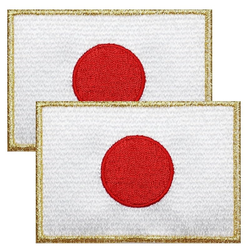 patch iron on adhesive Survival game military WappenCook Japan national flag embroidery Hinomaru rising sun flag M set (Hinomaru gold 2 pieces)
patch iron on adhesive Survival game military WappenCook Japan national flag embroidery Hinomaru rising sun flag M set (Hinomaru gold 2 pieces)