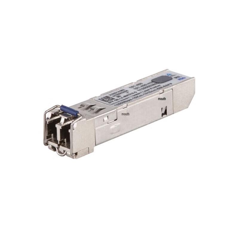 H3C Optical Transceiver Module
H3C Optical Transceiver Module