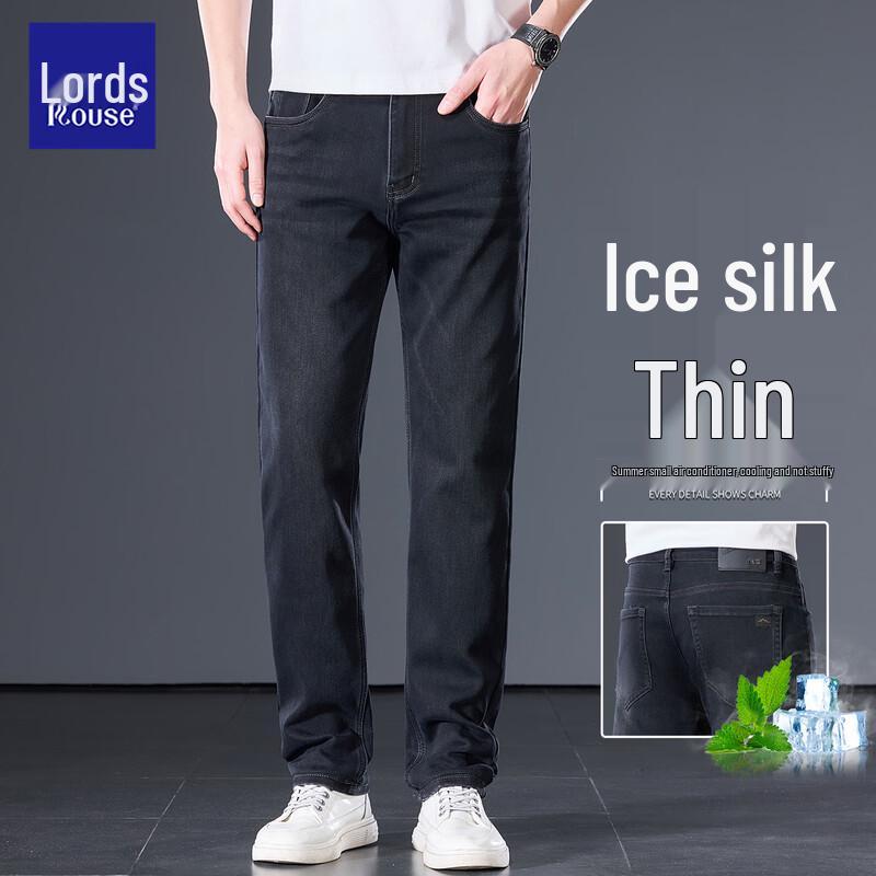 Luosi Men s Thin Ice Silk Straight-Leg Denim Jeans 36
Luosi Men s Thin Ice Silk Straight-Leg Denim Jeans 36