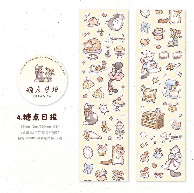 Mr. Paper, 4 Styles, Flash Film Die-cutting Tape, Cute Cat Cartoon Stickers DIY Collage Decoration Illustration Sticker Tape
Mr. Paper, 4 Styles, Flash Film Die-cutting Tape, Cute Cat Cartoon Stickers DIY Collage Decoration Illustration Sticker Tape