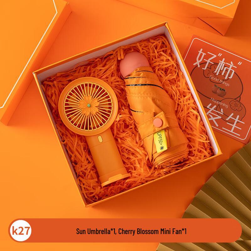 Shengbei K27 Fabric Souvenir Gift Set
Shengbei K27 Fabric Souvenir Gift Set