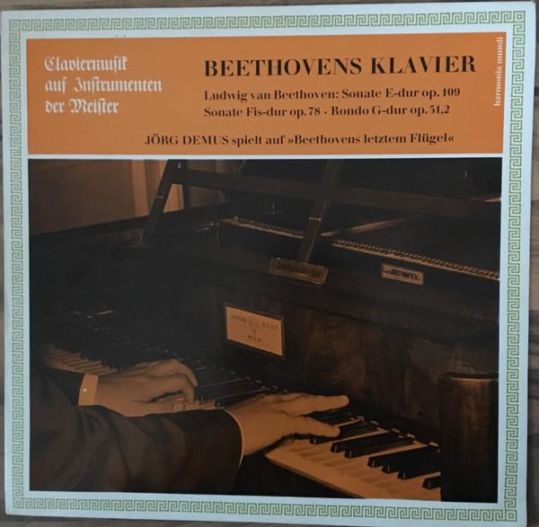 LP Record JORG DEMUS - Beethovens Klavier : Sonate E-dur O HM30478K Harmonia Mundi Germany Classical Used
LP Record JORG DEMUS - Beethovens Klavier : Sonate E-dur O HM30478K Harmonia Mundi Germany Classical Used