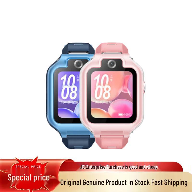 Huawei Kids Watch 5X (CN version)
Huawei Kids Watch 5X (CN version)