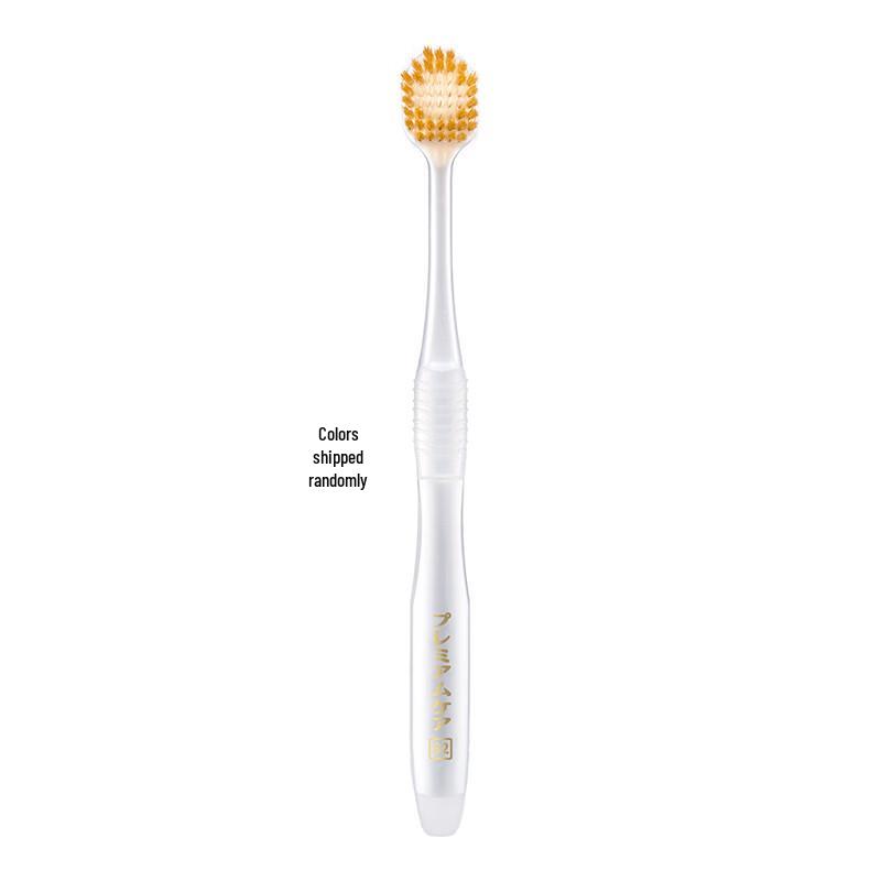 Huiboshi 48-Hole Comfortable Care Wide Head Toothbrush
Huiboshi 48-Hole Comfortable Care Wide Head Toothbrush
