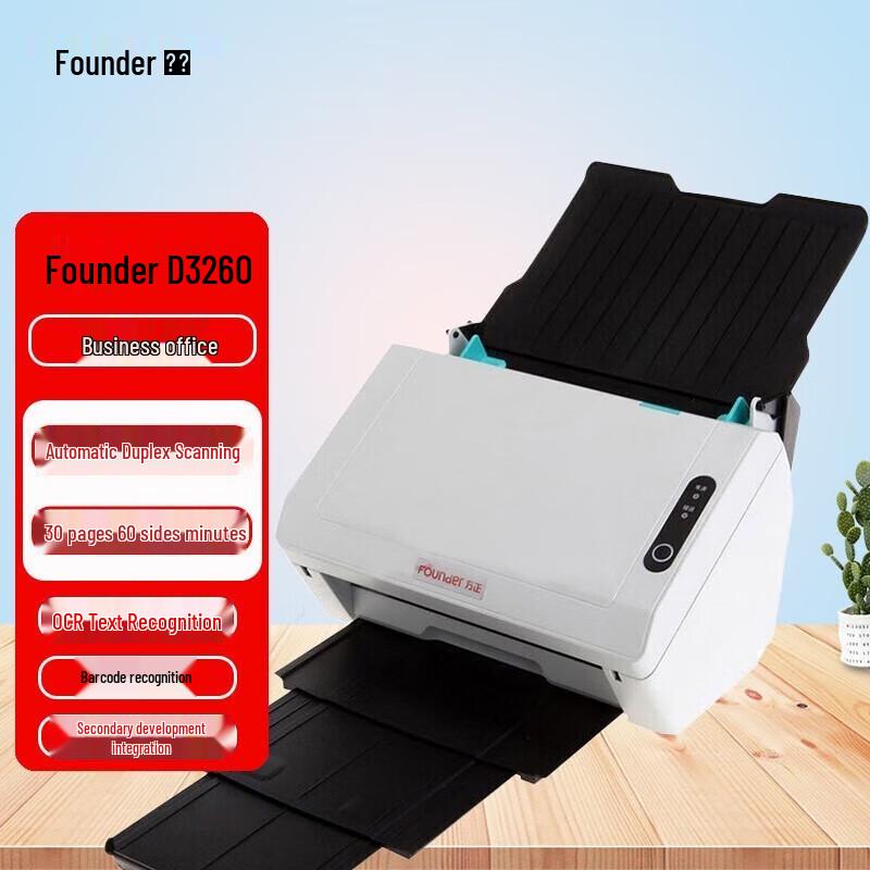 Founder D3260 A4 High-Speed Duplex Document Scanner CN plug (adapter included)
Founder D3260 A4 High-Speed Duplex Document Scanner CN plug (adapter included)