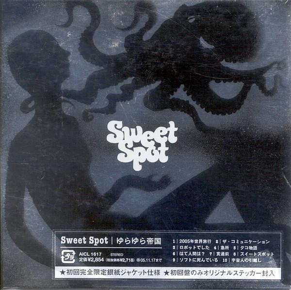 CD YURAYURA TEIKOKU - Sweet Spot AICL1617 SONY 2005 Japan Japanese Pop/Rock Used
CD YURAYURA TEIKOKU - Sweet Spot AICL1617 SONY 2005 Japan Japanese Pop/Rock Used