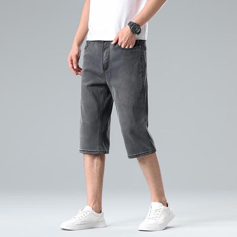 Yiliteng Men s Summer Denim Shorts 36
Yiliteng Men s Summer Denim Shorts 36
