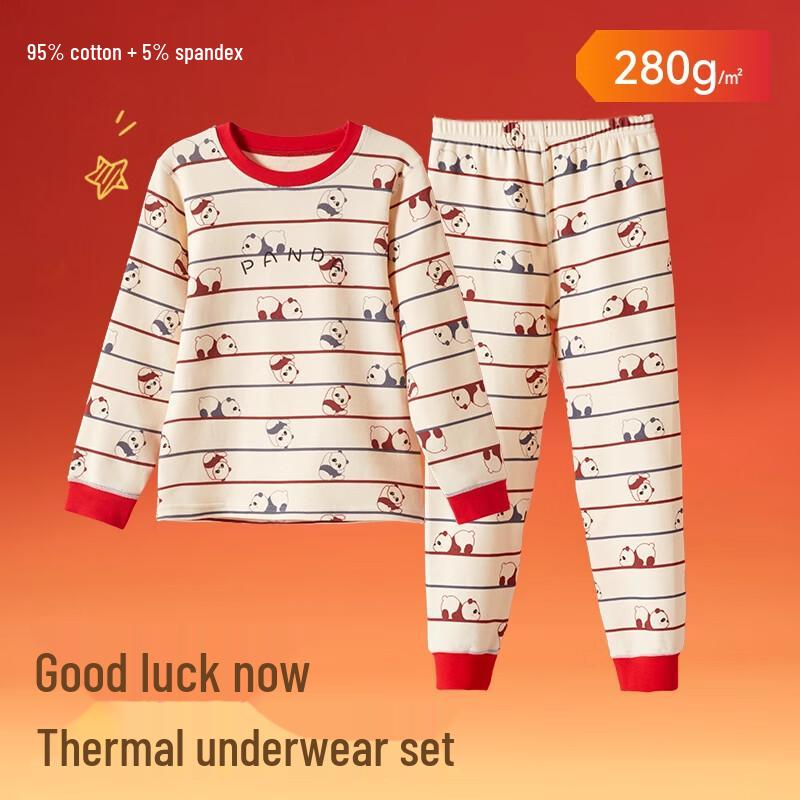 Children s Pure Cotton Warm Underwear Set 150
Children s Pure Cotton Warm Underwear Set 150