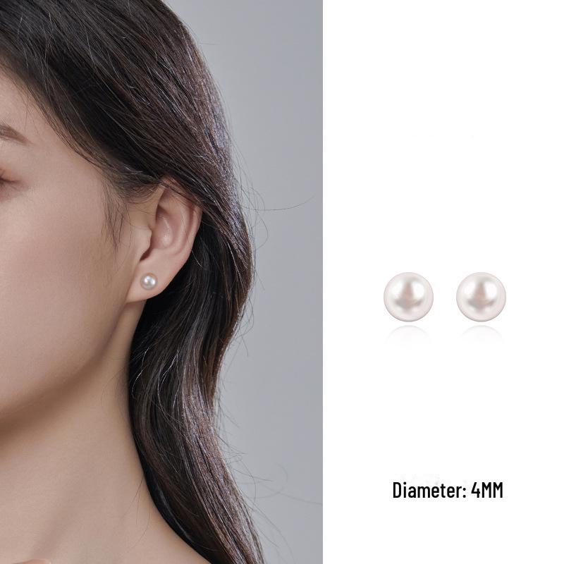 Серьги для сна из стерлингового серебра 5A с натуральным жемчугом для женщин - высококачественные, удобные, не нужно снимать Sterling Silver
Серьги для сна из стерлингового серебра 5A с натуральным жемчугом для женщин - высококачественные, удобные, не нужно снимать Sterling Silver