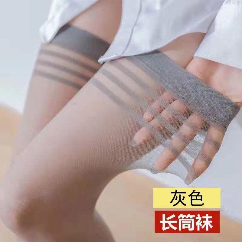 1 Pairs Ultra Thin Thigh High Women Socks Sexy Breathable Striped Over The Knee Stock High Quality Women S Stockings & Hosiery One Size
1 Pairs Ultra Thin Thigh High Women Socks Sexy Breathable Striped Over The Knee Stock High Quality Women S Stockings & Hosiery One Size