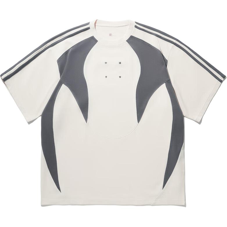 Li Ning X Reignite Striped Spliced Round Neck Pullover Short Sleeve T-Shirt Men T-Shirts Off-White AHSU237-1 XL
Li Ning X Reignite Striped Spliced Round Neck Pullover Short Sleeve T-Shirt Men T-Shirts Off-White AHSU237-1 XL