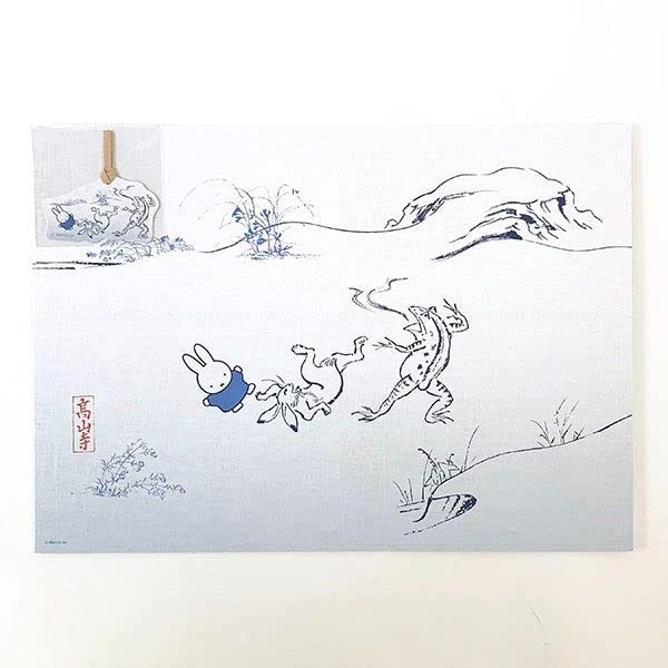 Marimo Craft MIFFY x Choju Giga Poster the x H42cm x H8cm On Hill Poster/W30 Bookmark/W8 DBC-210
Marimo Craft MIFFY x Choju Giga Poster the x H42cm x H8cm On Hill Poster/W30 Bookmark/W8 DBC-210