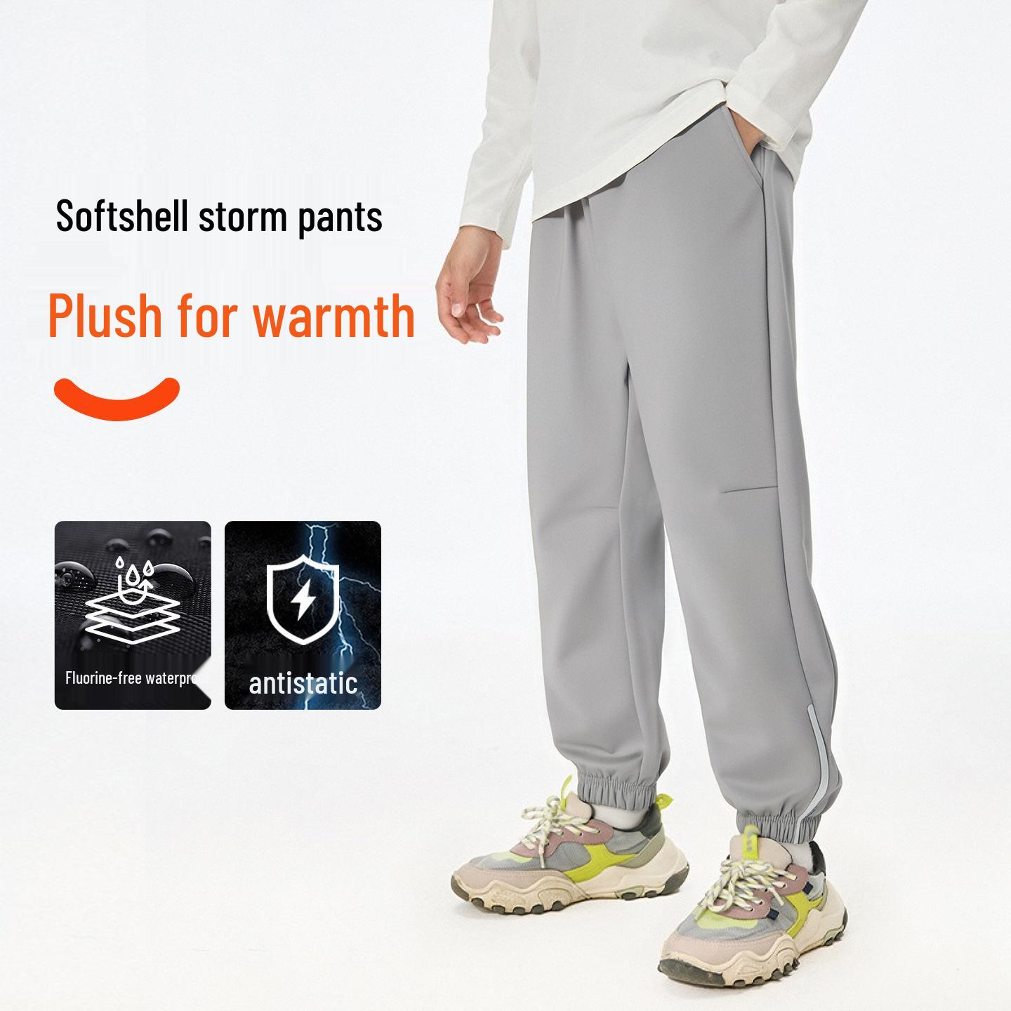 Children s Waterproof Fleece-Lined Sports Pants for Boys and Girls - Autumn Winter 2025 140 світло-сірий колір
Children s Waterproof Fleece-Lined Sports Pants for Boys and Girls - Autumn Winter 2025 140 світло-сірий колір