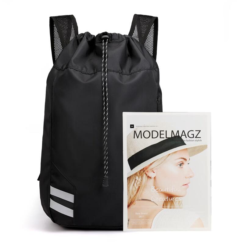 MDNG Simple Drawstring Backpack
MDNG Simple Drawstring Backpack