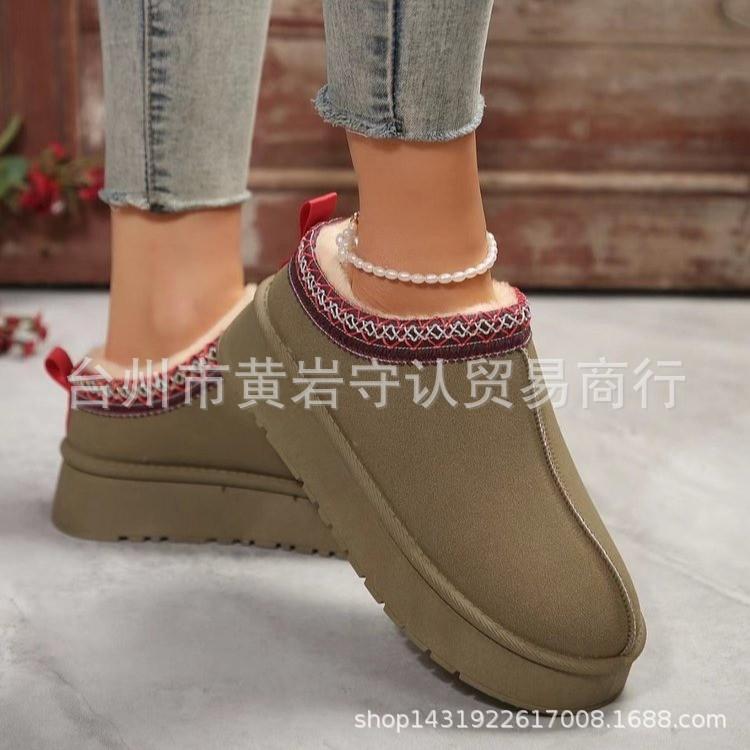 Зимние женские ботинки большого размера, новые, интегрированные, с закрытым носком, тапочки на толстой подошве-маффин, теплые хлопковые туфли для женщин 43 оливковое зеленый
Зимние женские ботинки большого размера, новые, интегрированные, с закрытым носком, тапочки на толстой подошве-маффин, теплые хлопковые туфли для женщин 43 оливковое зеленый