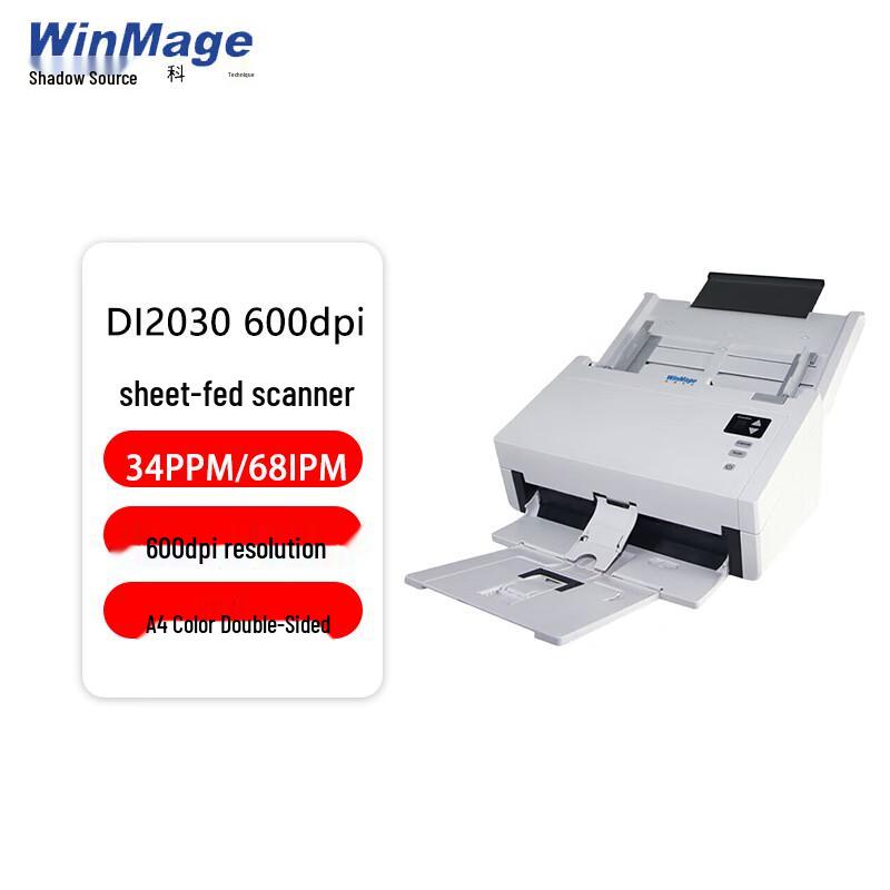 Yingyuan DI2030 High-Speed A4 Duplex Document Scanner CN plug (adapter included)
Yingyuan DI2030 High-Speed A4 Duplex Document Scanner CN plug (adapter included)