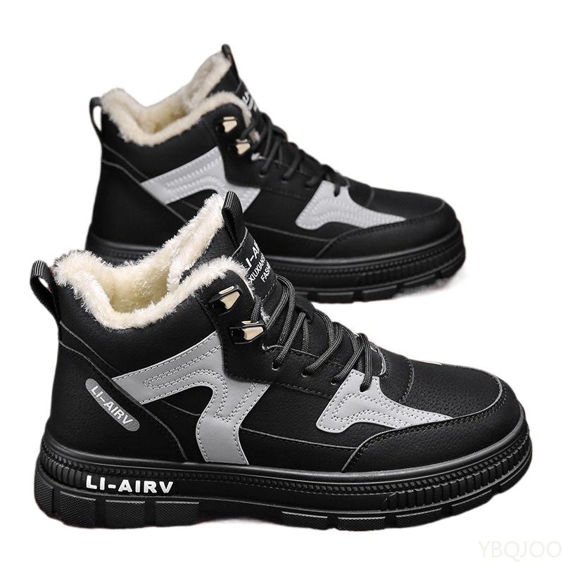 Fashionable versatile high top men s shoes autumn winter thick warm cotton shoes sports leisure comfortable men s shoes 44
Fashionable versatile high top men s shoes autumn winter thick warm cotton shoes sports leisure comfortable men s shoes 44
