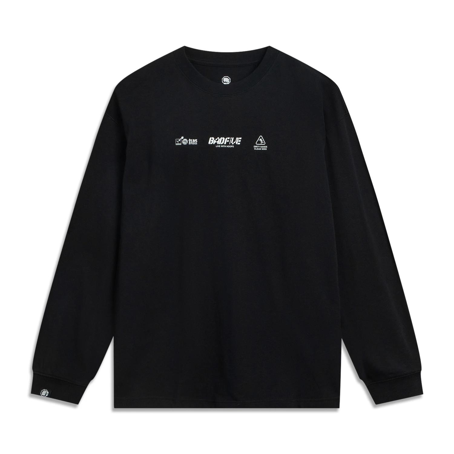 Li Ning Баскетбольная Серия Анти-Пять Серия Пуловер с Круглым Вырезом с Принтом Букв Свободная Футболка с Длинным Рукавом Мужской Топ AHSV781-2 L
Li Ning Баскетбольная Серия Анти-Пять Серия Пуловер с Круглым Вырезом с Принтом Букв Свободная Футболка с Длинным Рукавом Мужской Топ AHSV781-2 L