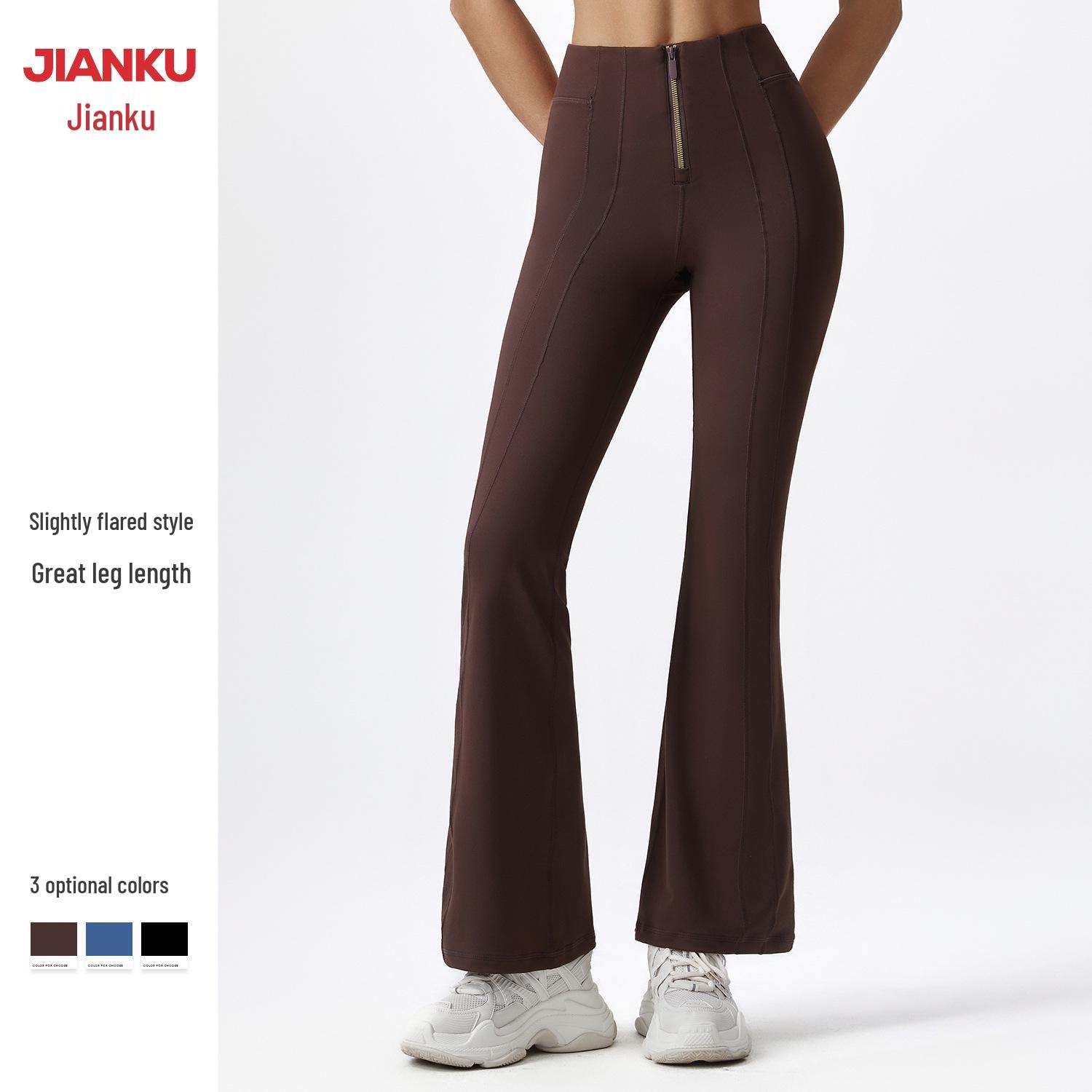 High-Waist Nude Yoga Pants: Hip-Lifting, Slimming, Elastic, Wide-Leg, Flared Fitness Trousers with Zipper S
High-Waist Nude Yoga Pants: Hip-Lifting, Slimming, Elastic, Wide-Leg, Flared Fitness Trousers with Zipper S