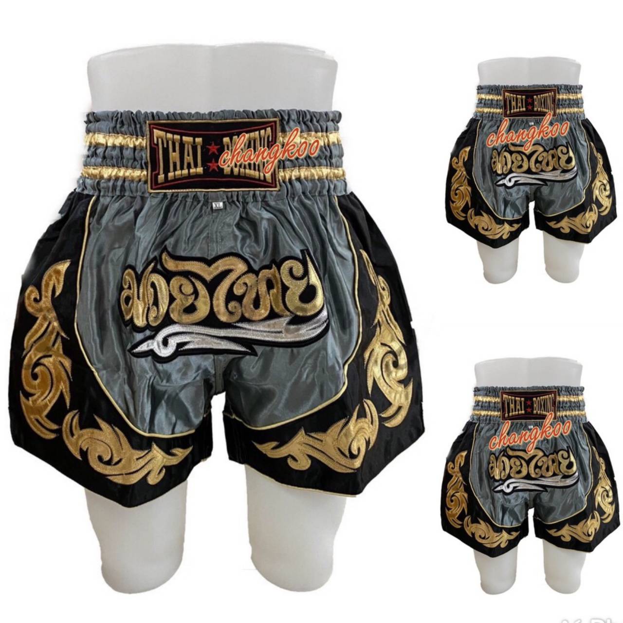 Muay Thai Kick Boxing Kid Children Shorts Fight MMA Elastic Wrist Training Martial Art Satin 8 XXS
Muay Thai Kick Boxing Kid Children Shorts Fight MMA Elastic Wrist Training Martial Art Satin 8 XXS