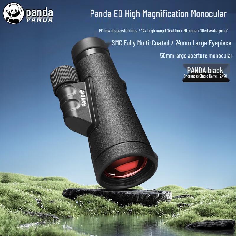Panda Mingrui D-12x50 ED Monocular Telescope
Panda Mingrui D-12x50 ED Monocular Telescope