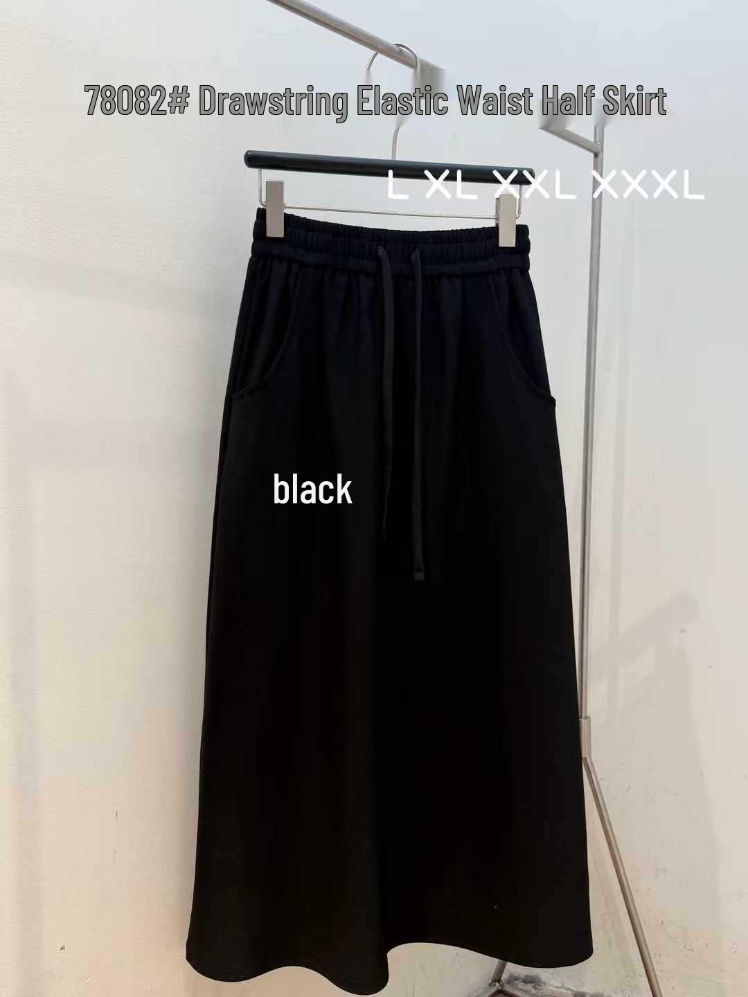 Women s Plus Size High Waist Elastic Drawstring Black Midi Skirt - Korean Style Loose Fit, Slimming and Casual. Extra Large чёрный
Women s Plus Size High Waist Elastic Drawstring Black Midi Skirt - Korean Style Loose Fit, Slimming and Casual. Extra Large чёрный