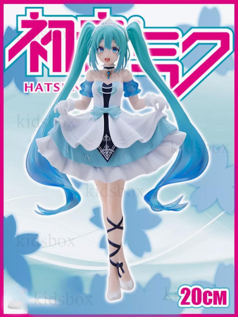Фігурка Хатсуне Міку Хацуне Hatsune Miku аніме ігрова іграшка 20 см 20 синій 
Фігурка Хатсуне Міку Хацуне Hatsune Miku аніме ігрова іграшка 20 см 20 синій