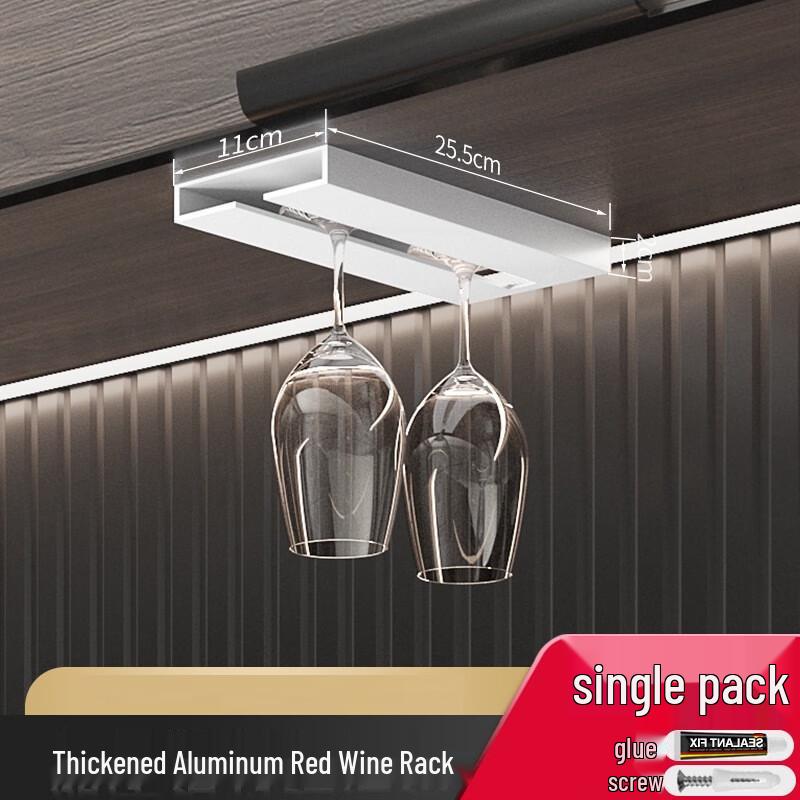 Miling Space Aluminum Hanging Wine Glass Rack
Miling Space Aluminum Hanging Wine Glass Rack