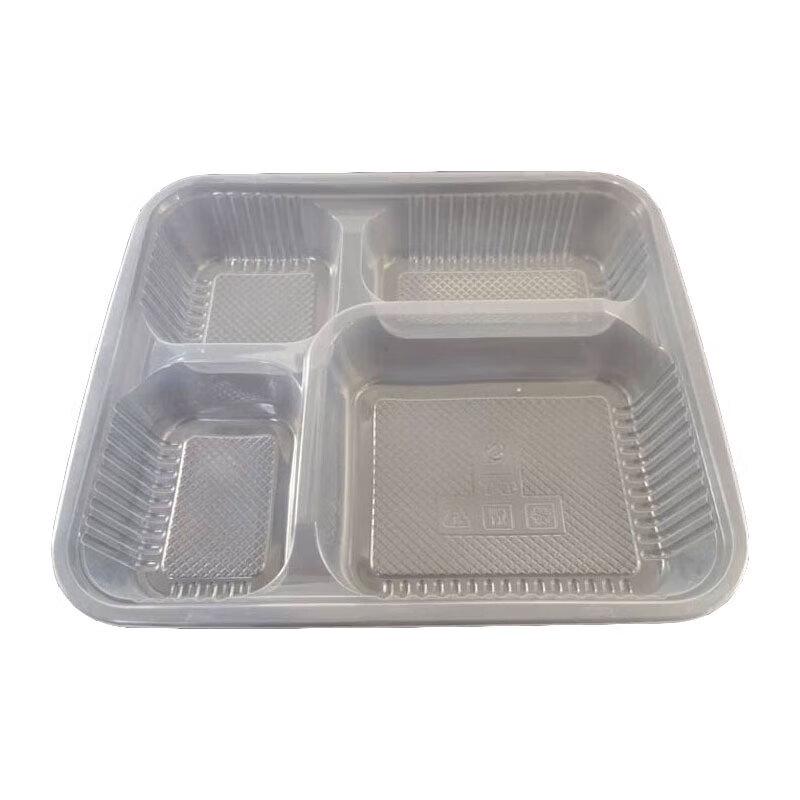 Disposable Rectangular 4-Compartment Food Containers
Disposable Rectangular 4-Compartment Food Containers
