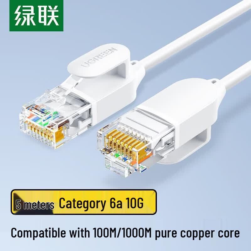 UGREEN Cat6A Ethernet Cable
UGREEN Cat6A Ethernet Cable
