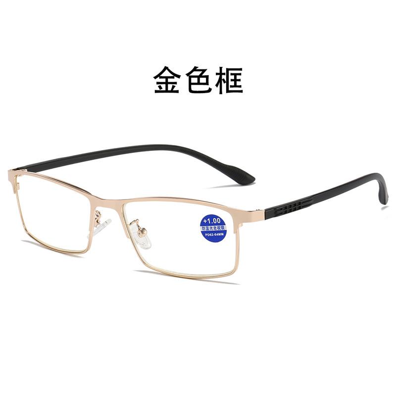 Metal Frame Reading Glasses Women S Anti-Blue Light Tr Temple Fashion Business Men S Reading Glasses Reading Mirror +100
Metal Frame Reading Glasses Women S Anti-Blue Light Tr Temple Fashion Business Men S Reading Glasses Reading Mirror +100