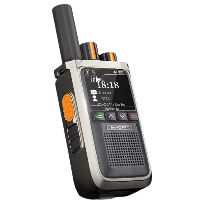 SAMO RT13 Long-Range All-Network Walkie-Talkie (CN version)
SAMO RT13 Long-Range All-Network Walkie-Talkie (CN version)